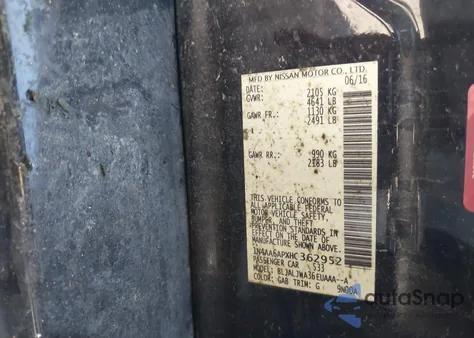 2017 Nissan Maxima 3.5 Sv z USA, uszkodzony, nr VIN 1N4AA6APXHC362952